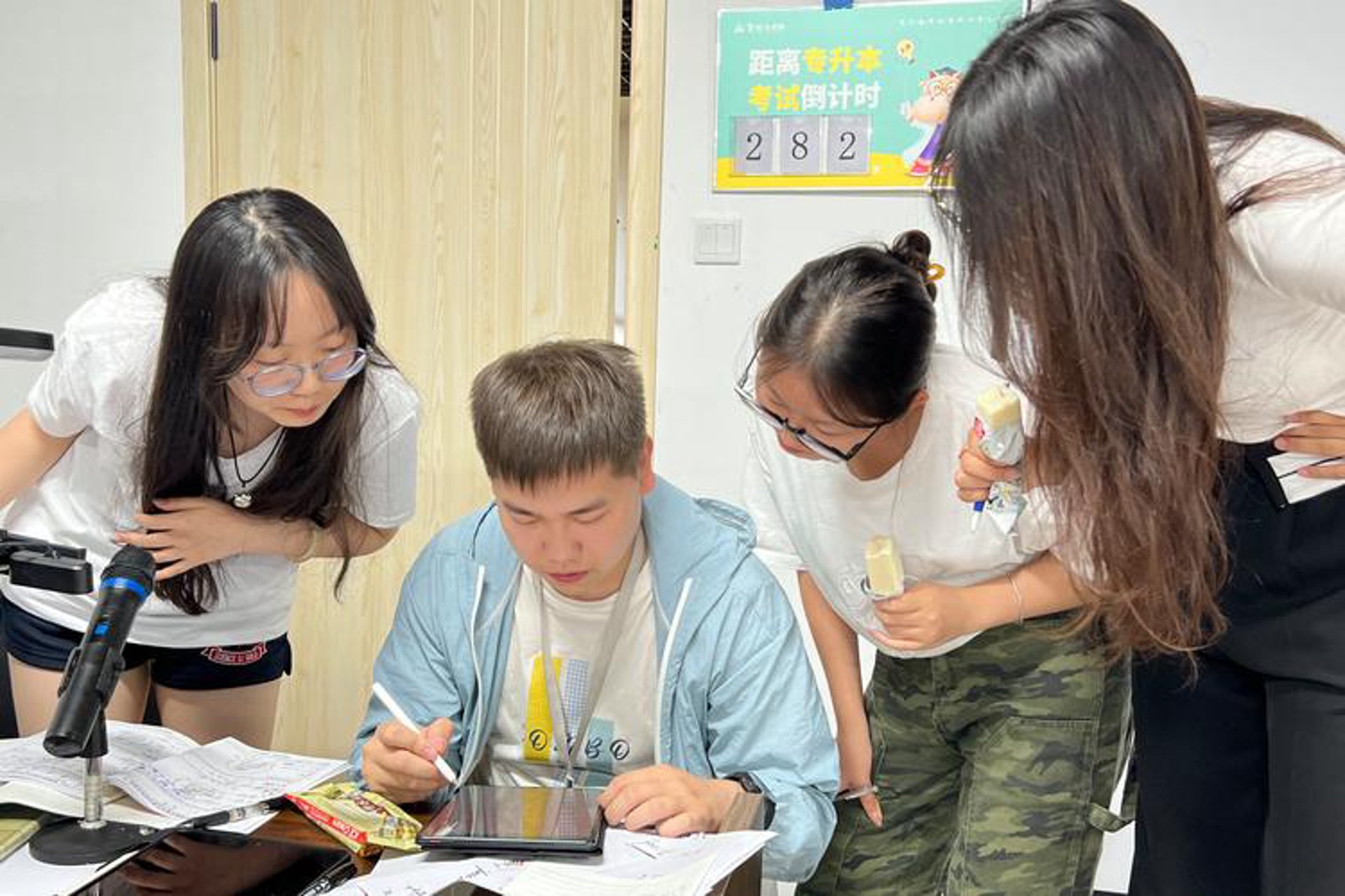 红缨教育科技