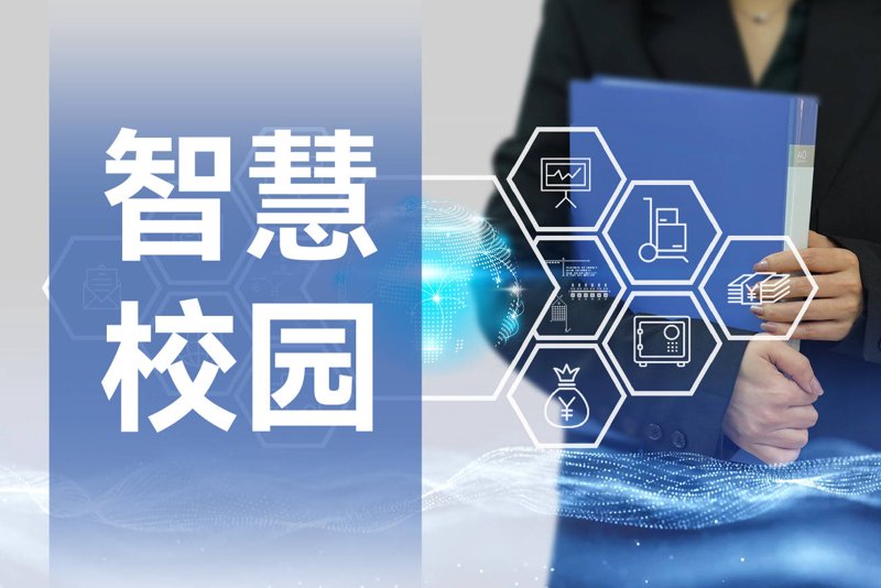 在线教育平台：重塑知识世界的桥梁